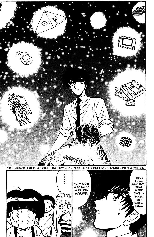 Jigoku Sensei Nube Chapter 244 page 19 - Chapter 244 : Walking Jumpyu