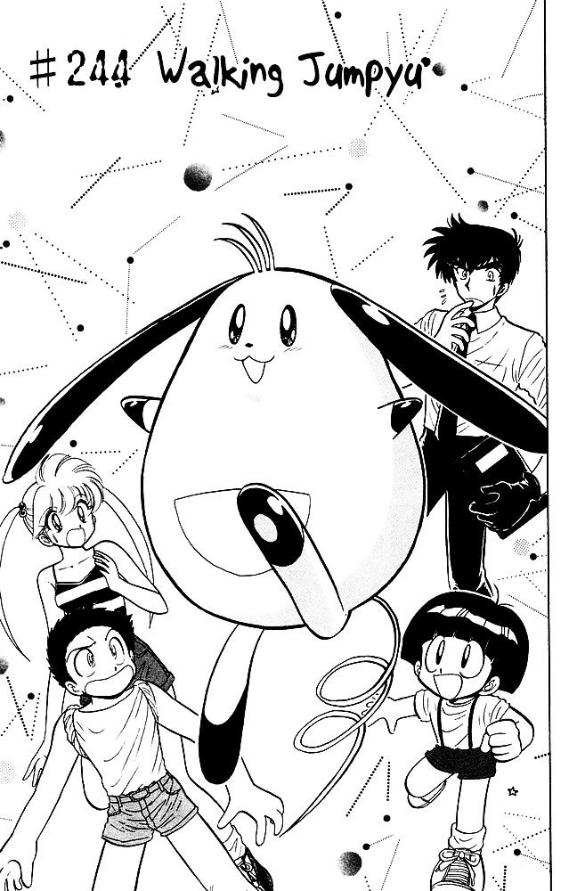 Jigoku Sensei Nube Chapter 244 page 3 - Chapter 244 : Walking Jumpyu
