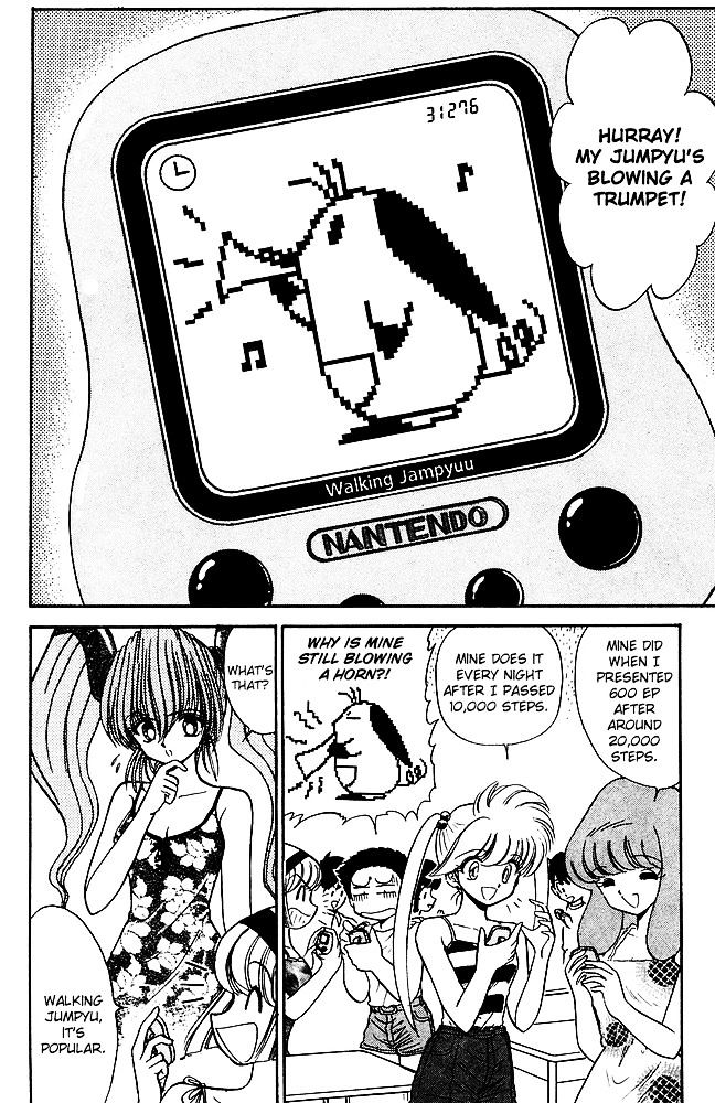Jigoku Sensei Nube Chapter 244 page 4 - Chapter 244 : Walking Jumpyu