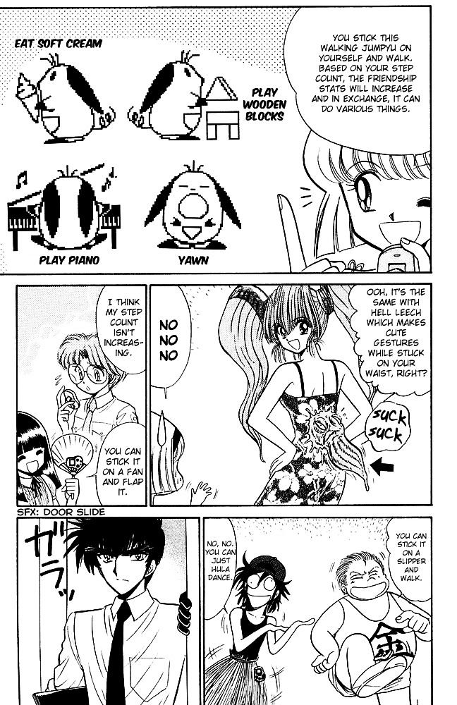 Jigoku Sensei Nube Chapter 244 page 5 - Chapter 244 : Walking Jumpyu