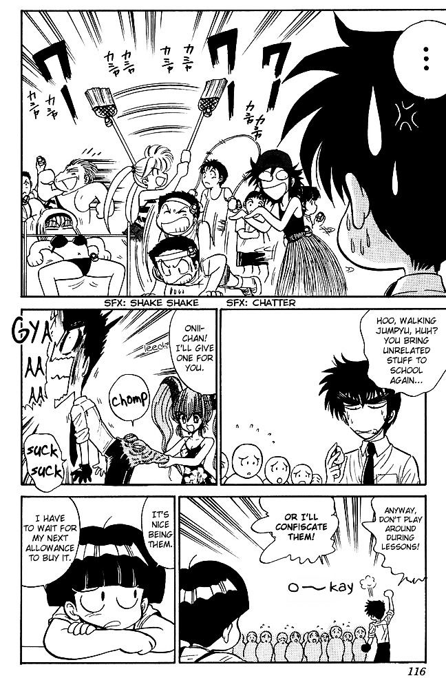 Jigoku Sensei Nube Chapter 244 page 6 - Chapter 244 : Walking Jumpyu