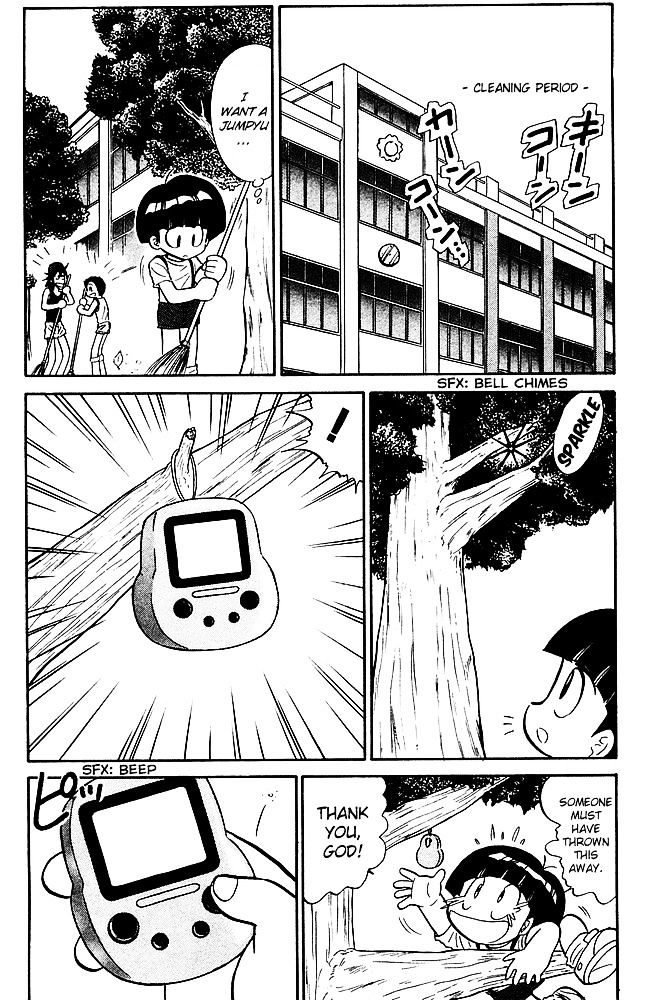 Jigoku Sensei Nube Chapter 244 page 7 - Chapter 244 : Walking Jumpyu