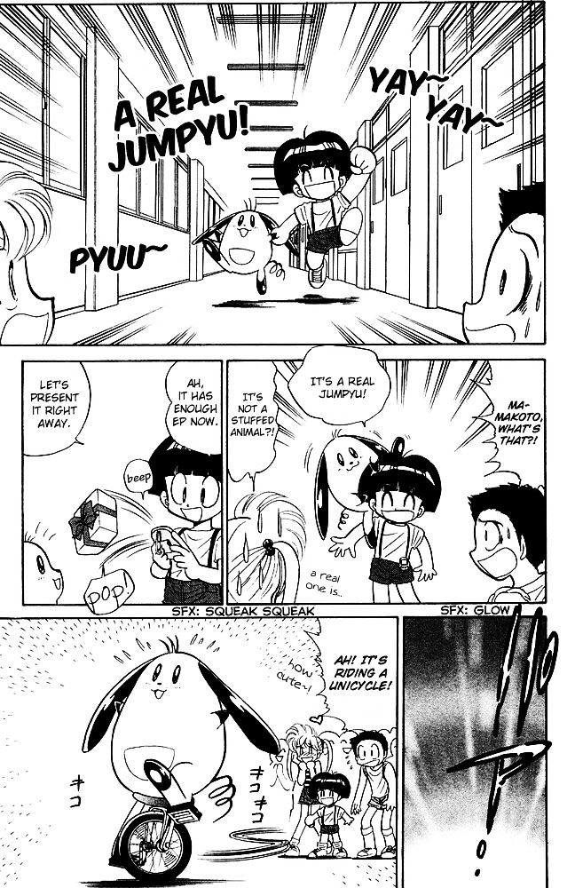 Jigoku Sensei Nube Chapter 244 page 9 - Chapter 244 : Walking Jumpyu