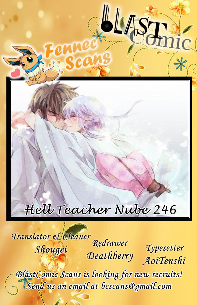 Jigoku Sensei Nube Chapter 246 page 1 - Chapter 246 : The Heavenly Fox, Konmou Gyokumen Kyuubi