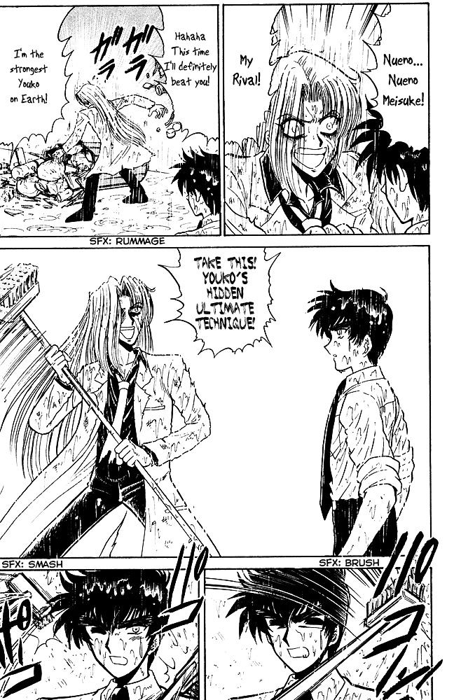 Jigoku Sensei Nube Chapter 246 page 10 - Chapter 246 : The Heavenly Fox, Konmou Gyokumen Kyuubi