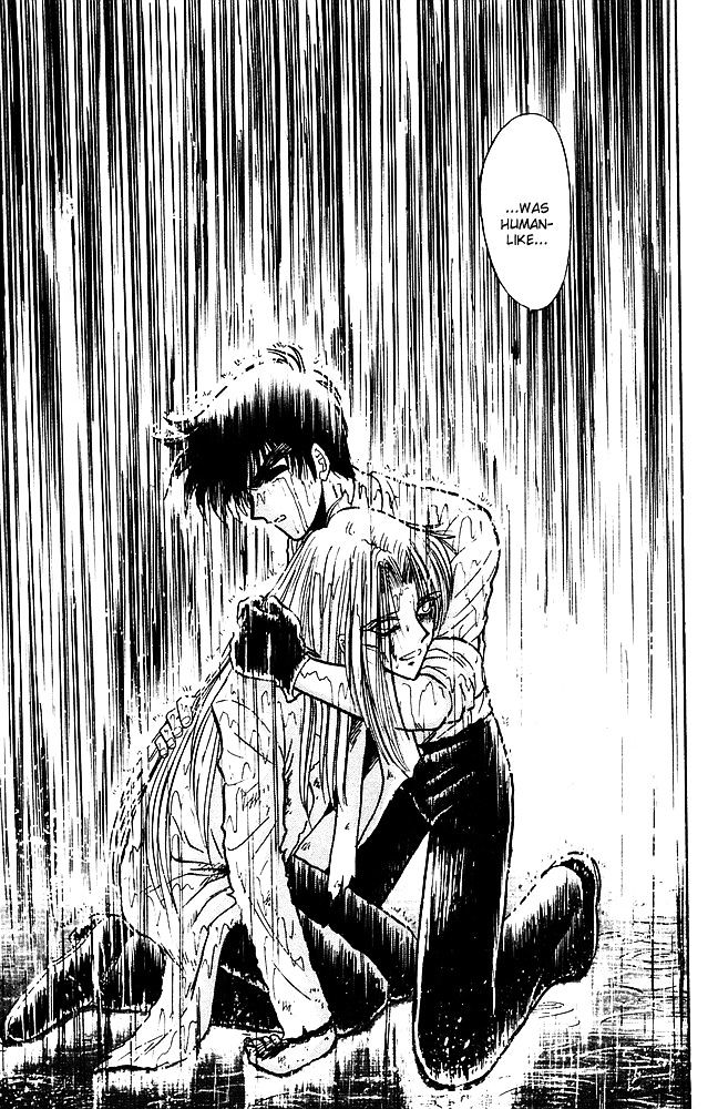 Jigoku Sensei Nube Chapter 246 page 12 - Chapter 246 : The Heavenly Fox, Konmou Gyokumen Kyuubi