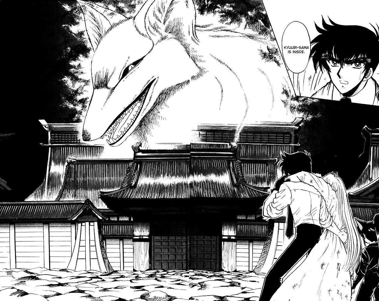 Jigoku Sensei Nube Chapter 246 page 19 - Chapter 246 : The Heavenly Fox, Konmou Gyokumen Kyuubi