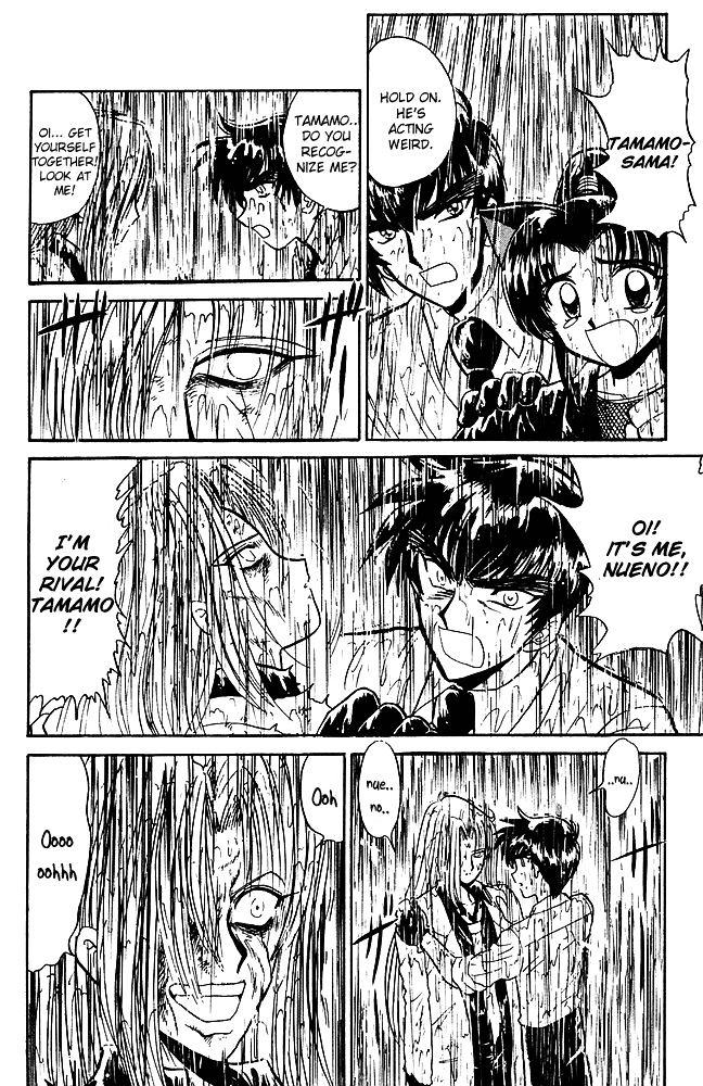 Jigoku Sensei Nube Chapter 246 page 9 - Chapter 246 : The Heavenly Fox, Konmou Gyokumen Kyuubi