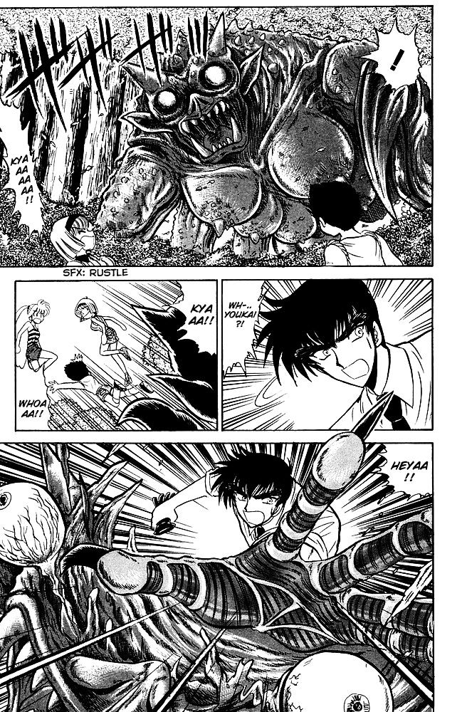 Jigoku Sensei Nube Chapter 247 page 10 - Chapter 247 : A Soul Grasped in Humanity
