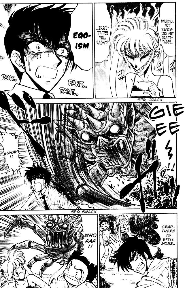 Jigoku Sensei Nube Chapter 247 page 12 - Chapter 247 : A Soul Grasped in Humanity
