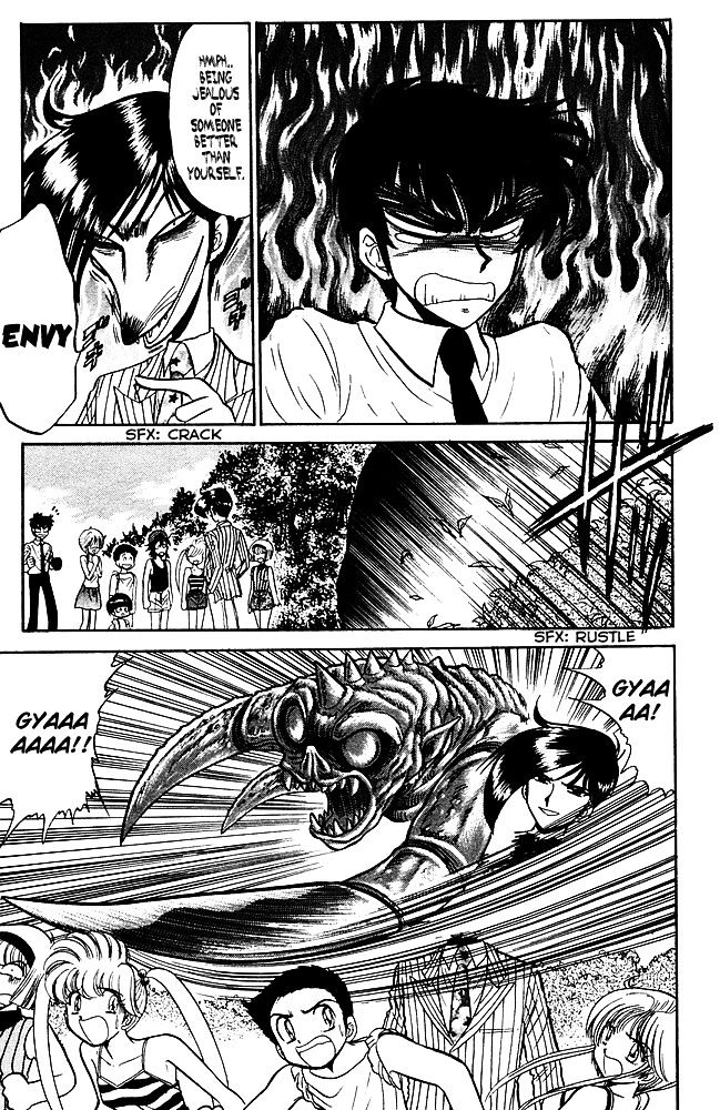Jigoku Sensei Nube Chapter 247 page 14 - Chapter 247 : A Soul Grasped in Humanity