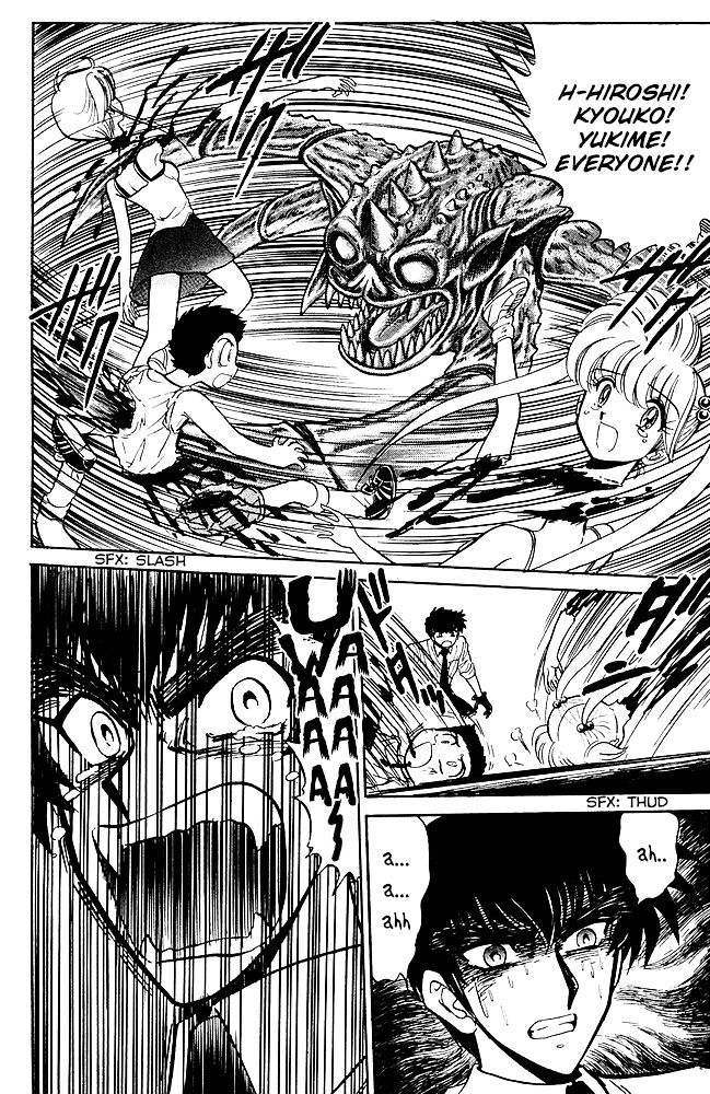 Jigoku Sensei Nube Chapter 247 page 15 - Chapter 247 : A Soul Grasped in Humanity