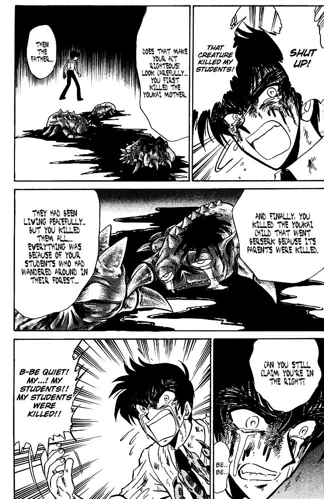 Jigoku Sensei Nube Chapter 247 page 17 - Chapter 247 : A Soul Grasped in Humanity