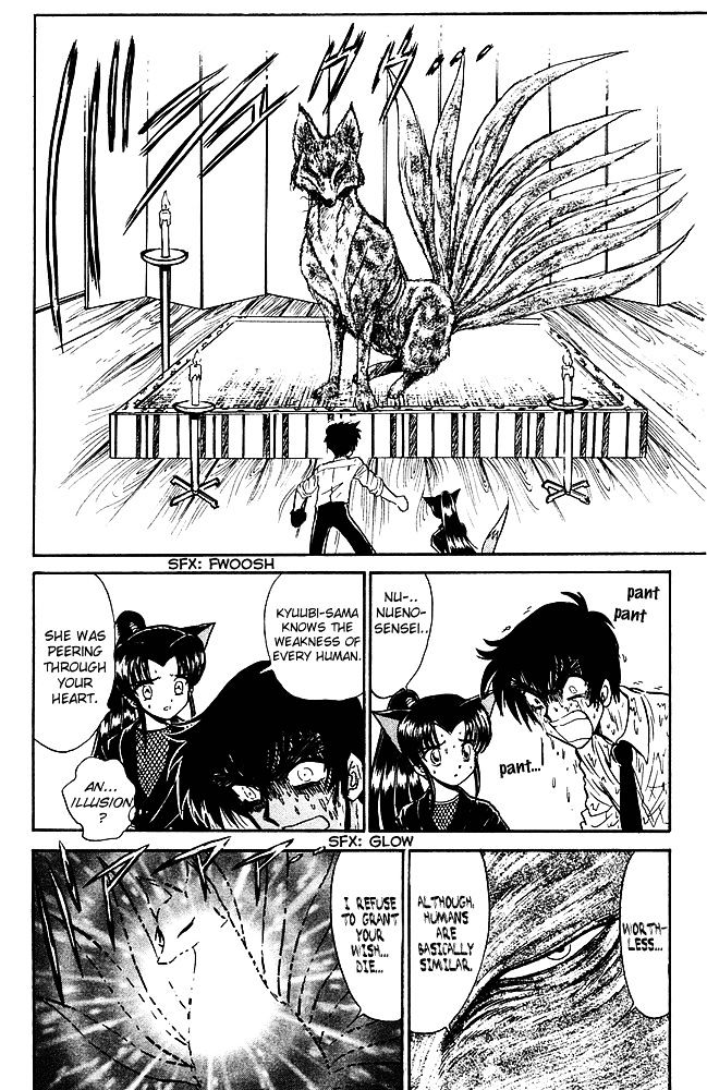 Jigoku Sensei Nube Chapter 247 page 19 - Chapter 247 : A Soul Grasped in Humanity