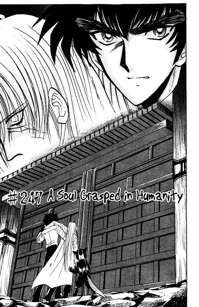 Jigoku Sensei Nube Chapter 247 page 2 - Chapter 247 : A Soul Grasped in Humanity