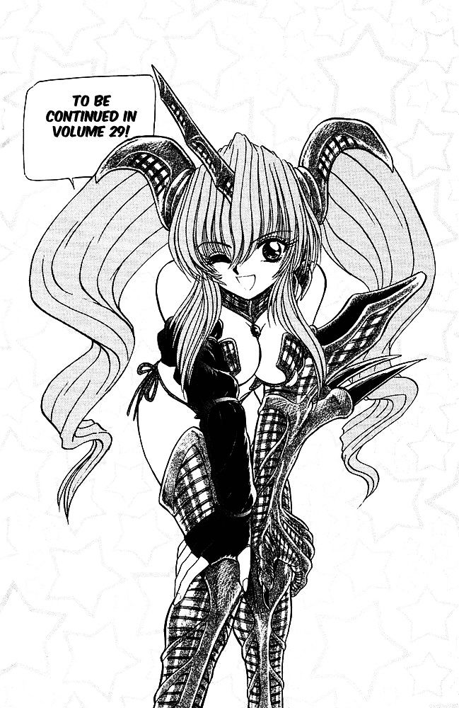Jigoku Sensei Nube Chapter 247 page 23 - Chapter 247 : A Soul Grasped in Humanity