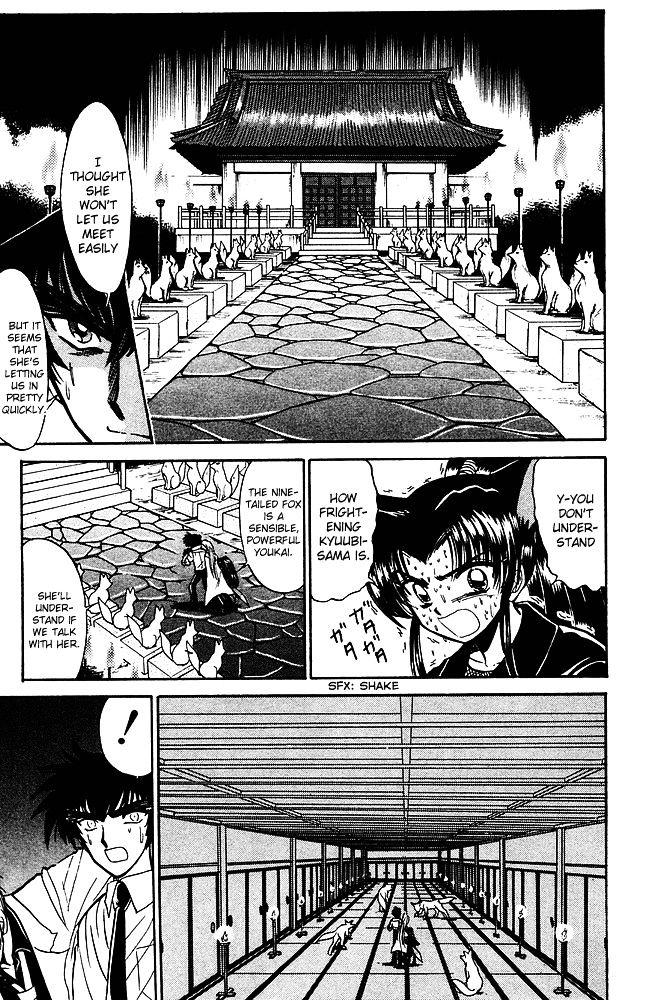 Jigoku Sensei Nube Chapter 247 page 4 - Chapter 247 : A Soul Grasped in Humanity