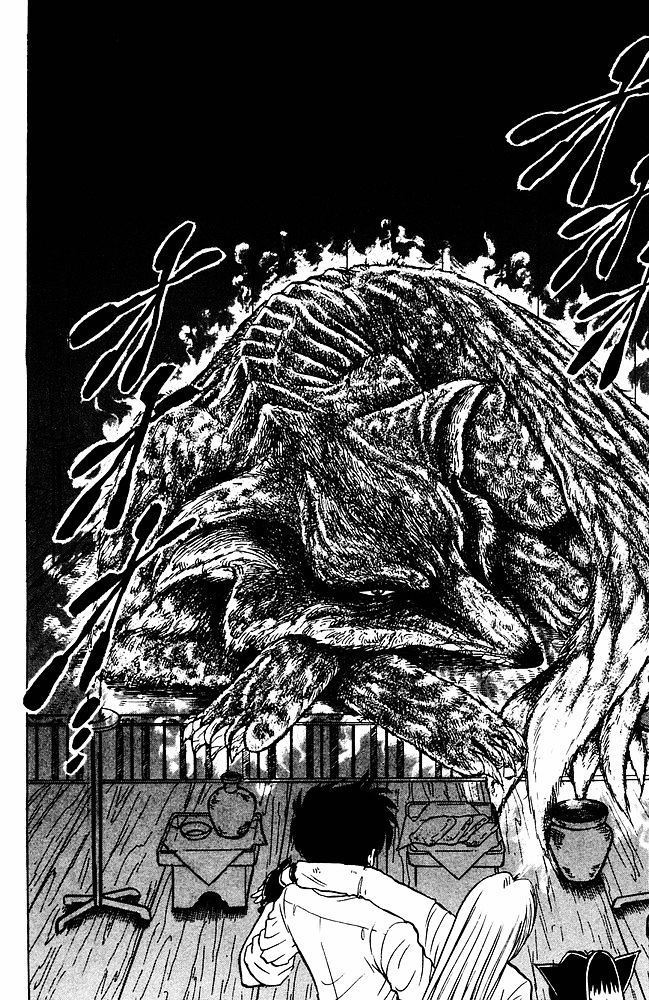 Jigoku Sensei Nube Chapter 247 page 5 - Chapter 247 : A Soul Grasped in Humanity