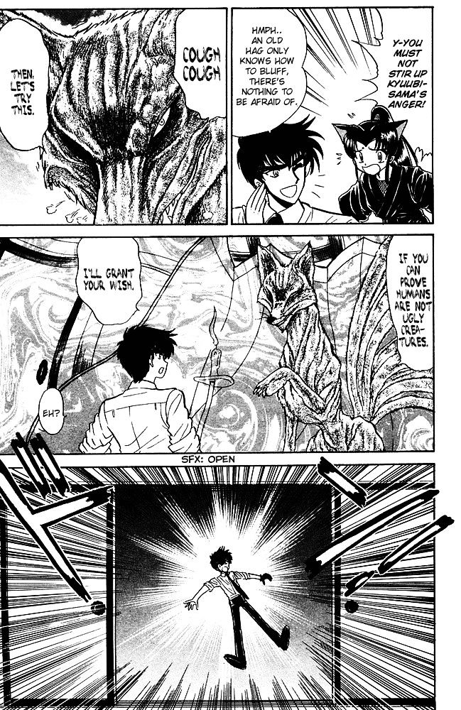 Jigoku Sensei Nube Chapter 247 page 8 - Chapter 247 : A Soul Grasped in Humanity