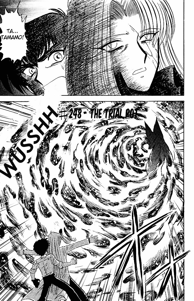 Jigoku Sensei Nube Chapter 248.2 page 1 - Chapter 248 : The Trial Jar v2
