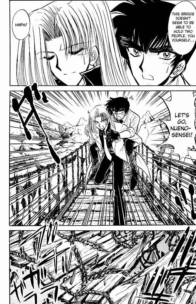 Jigoku Sensei Nube Chapter 248.2 page 10 - Chapter 248 : The Trial Jar v2