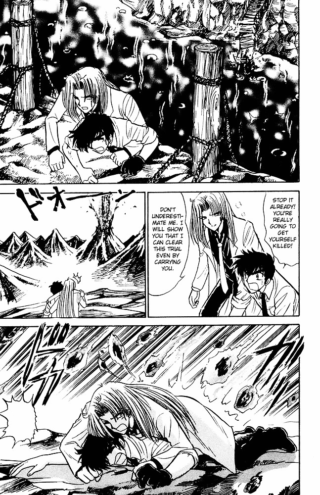Jigoku Sensei Nube Chapter 248.2 page 11 - Chapter 248 : The Trial Jar v2