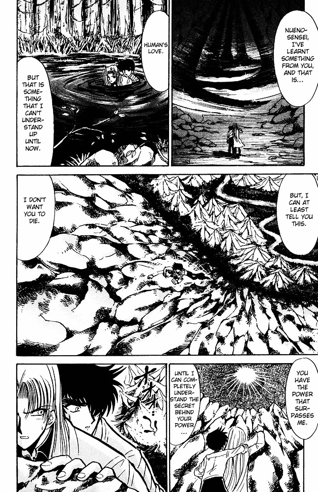 Jigoku Sensei Nube Chapter 248.2 page 12 - Chapter 248 : The Trial Jar v2