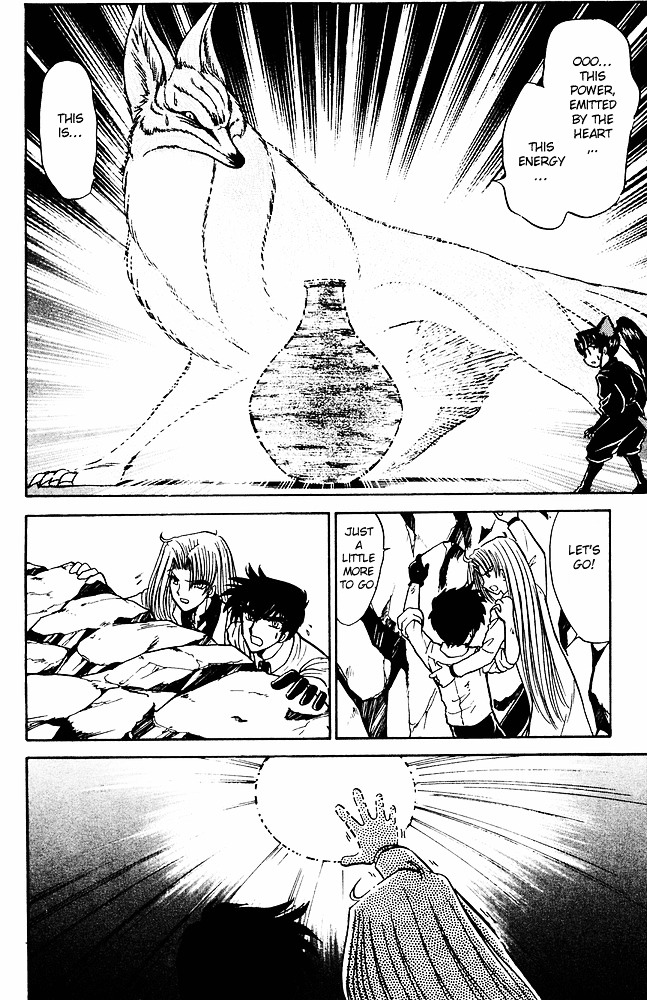 Jigoku Sensei Nube Chapter 248.2 page 16 - Chapter 248 : The Trial Jar v2