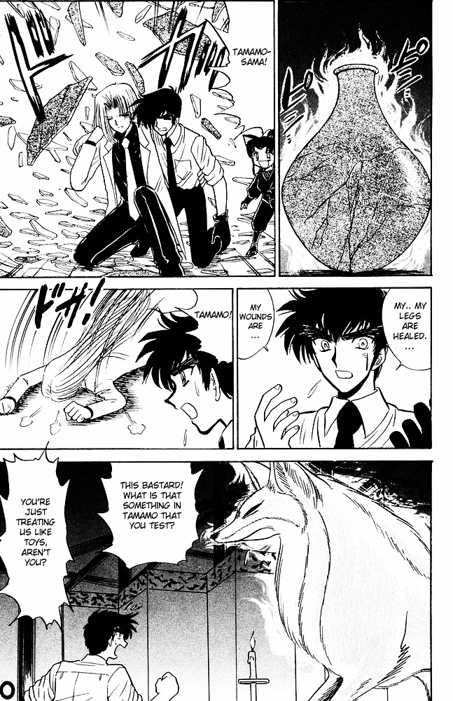 Jigoku Sensei Nube Chapter 248.2 page 17 - Chapter 248 : The Trial Jar v2