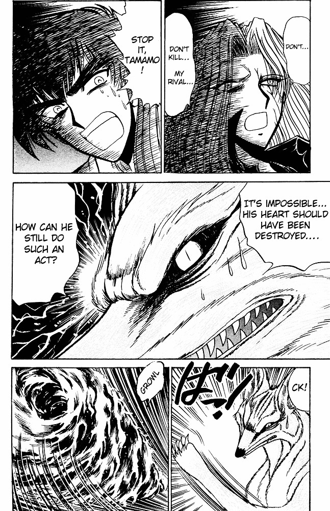 Jigoku Sensei Nube Chapter 248.2 page 2 - Chapter 248 : The Trial Jar v2