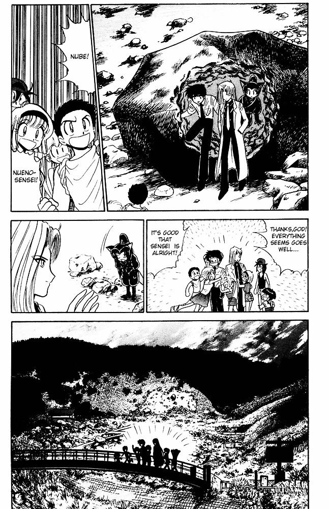 Jigoku Sensei Nube Chapter 248.2 page 21 - Chapter 248 : The Trial Jar v2