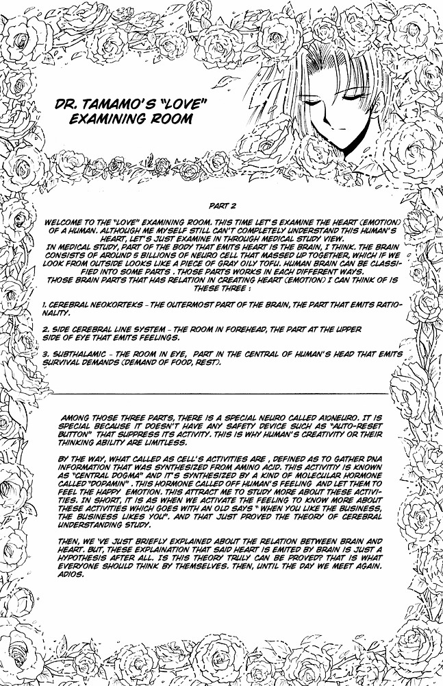 Jigoku Sensei Nube Chapter 248.2 page 22 - Chapter 248 : The Trial Jar v2