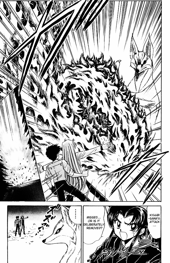 Jigoku Sensei Nube Chapter 248.2 page 3 - Chapter 248 : The Trial Jar v2