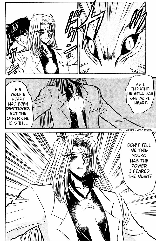 Jigoku Sensei Nube Chapter 248.2 page 4 - Chapter 248 : The Trial Jar v2