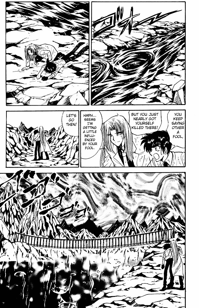 Jigoku Sensei Nube Chapter 248.2 page 9 - Chapter 248 : The Trial Jar v2