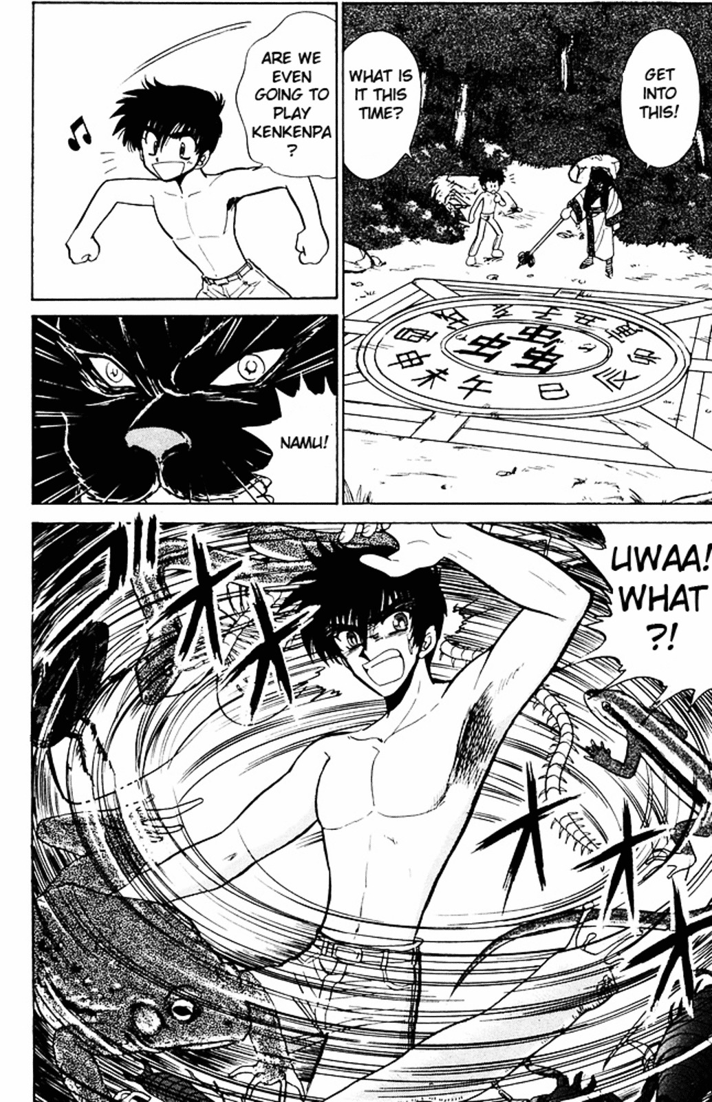 Jigoku Sensei Nube Chapter 249.2 page 11 - Chapter 249 : Nube's Training Period v2