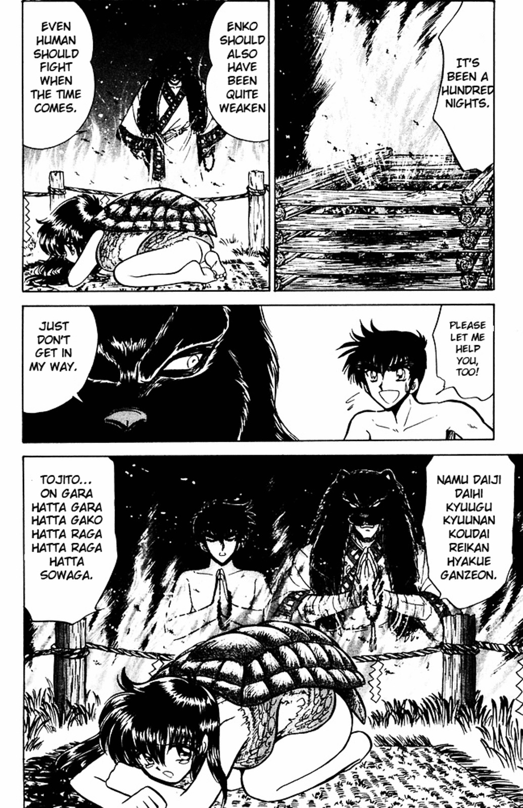 Jigoku Sensei Nube Chapter 249.2 page 15 - Chapter 249 : Nube's Training Period v2