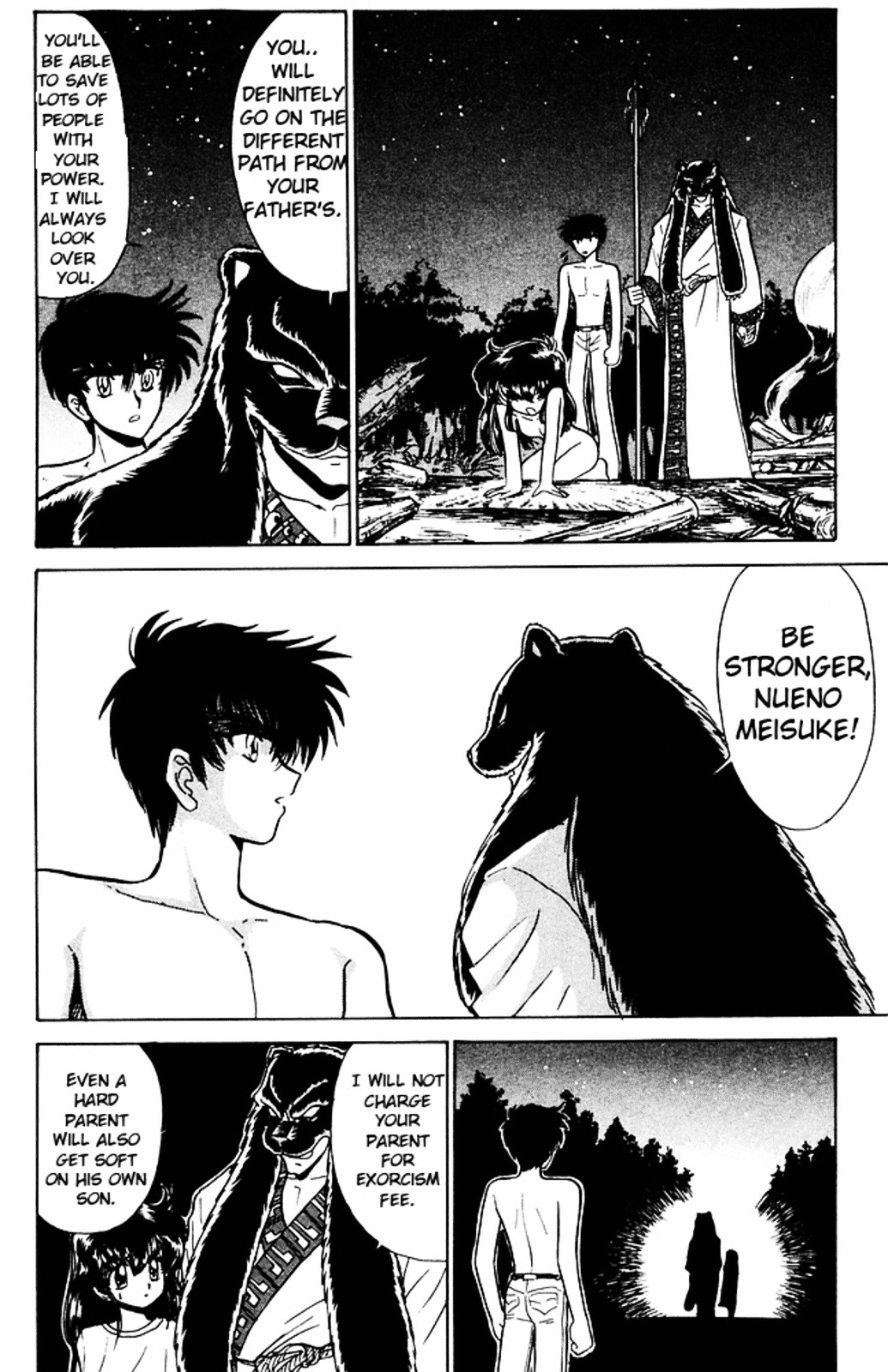 Jigoku Sensei Nube Chapter 249.2 page 19 - Chapter 249 : Nube's Training Period v2