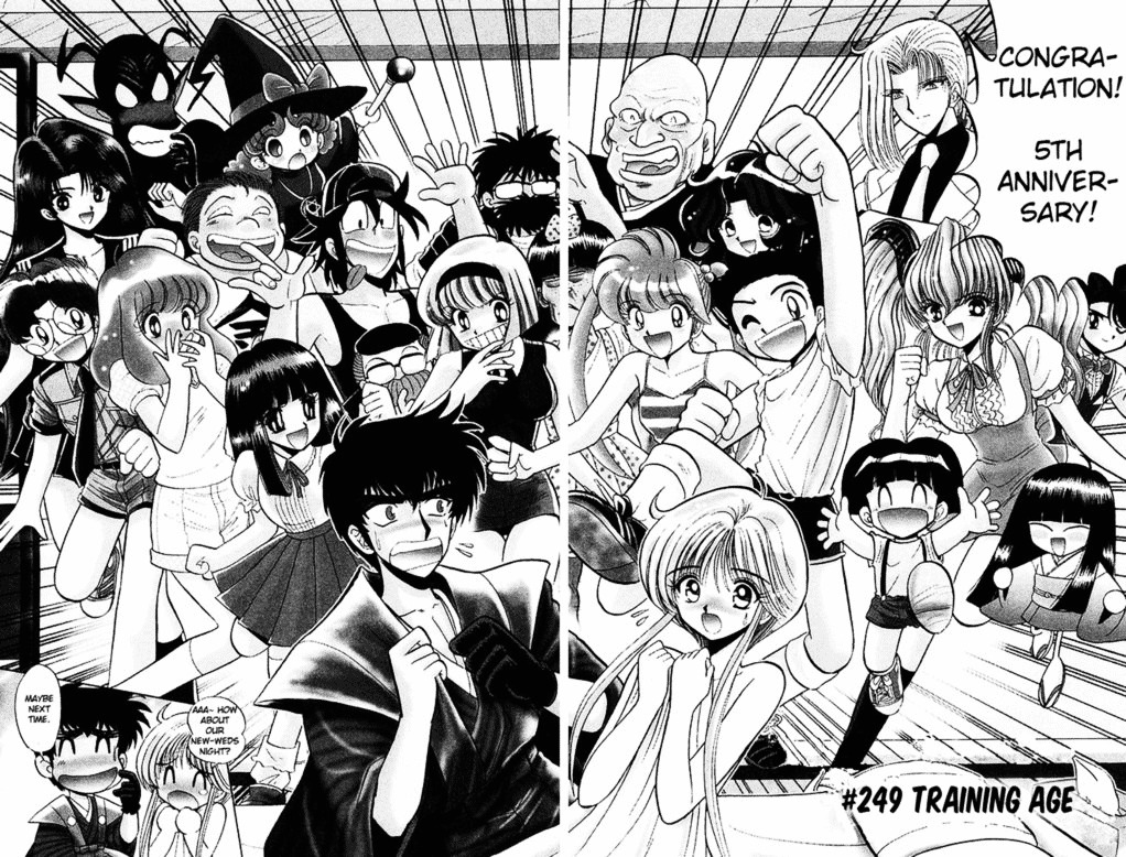 Jigoku Sensei Nube Chapter 249.2 page 2 - Chapter 249 : Nube's Training Period v2