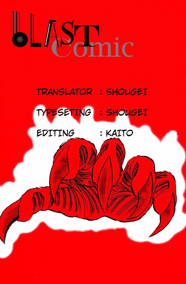 Jigoku Sensei Nube Chapter 249.2 page 21 - Chapter 249 : Nube's Training Period v2