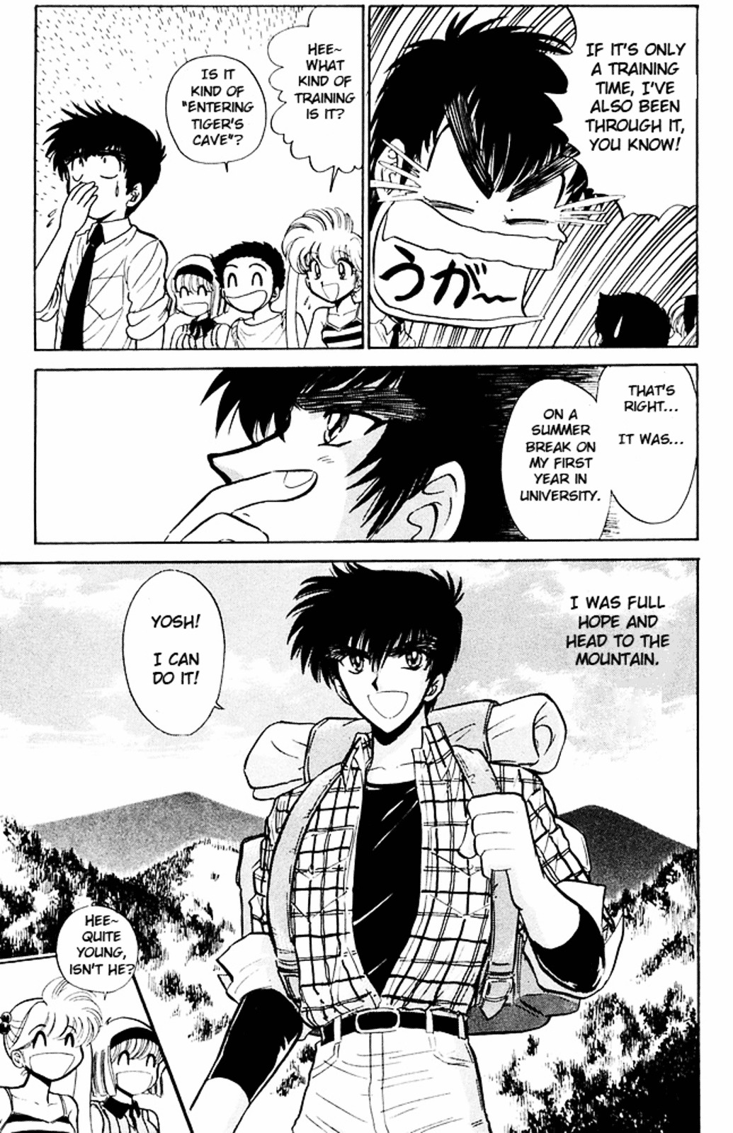 Jigoku Sensei Nube Chapter 249.2 page 4 - Chapter 249 : Nube's Training Period v2