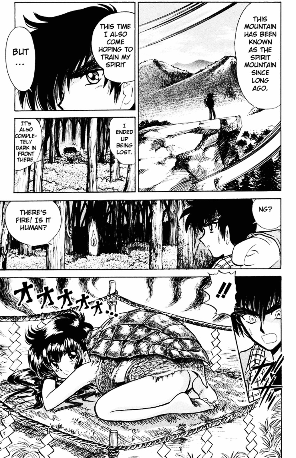 Jigoku Sensei Nube Chapter 249.2 page 6 - Chapter 249 : Nube's Training Period v2