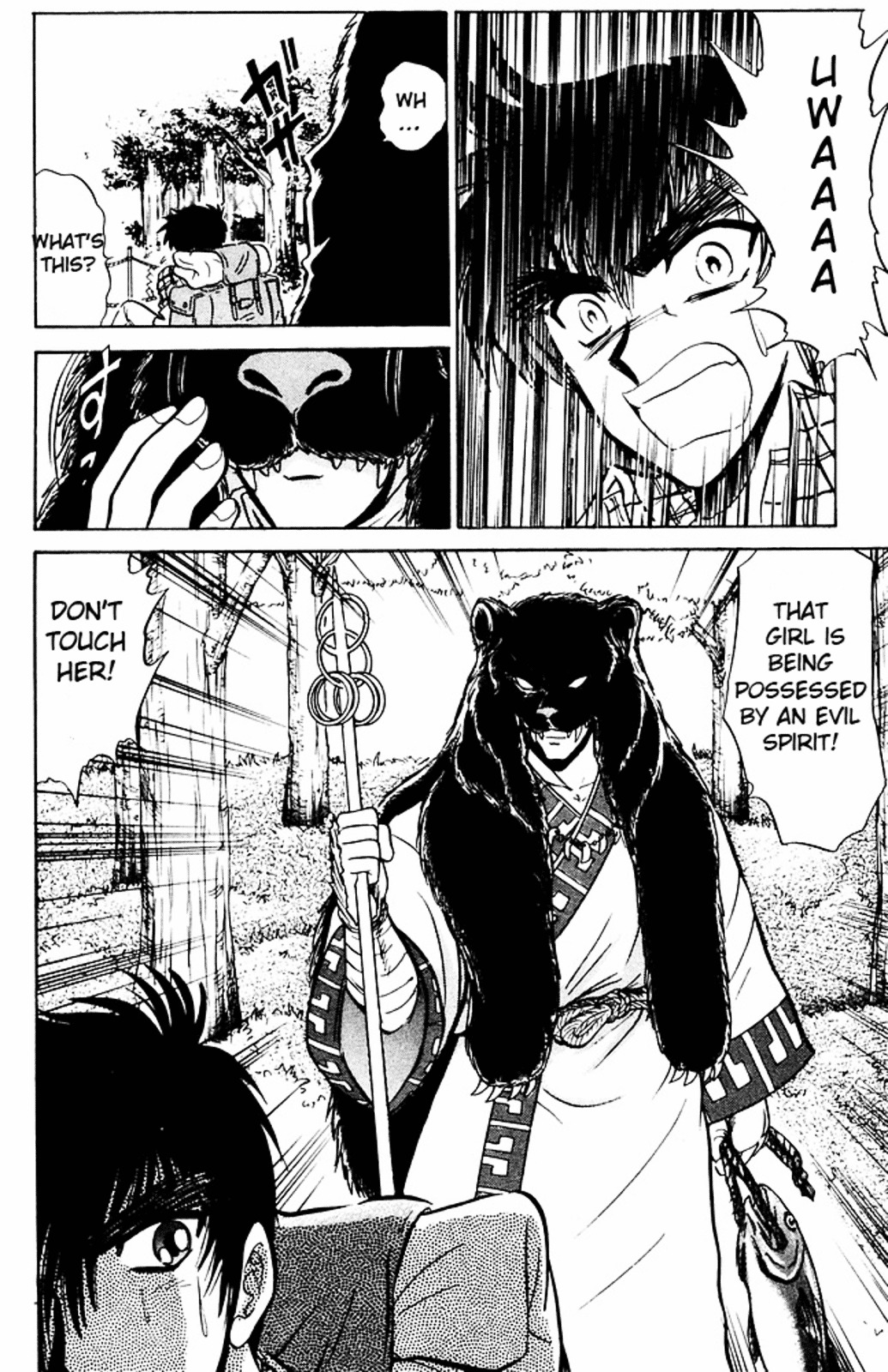 Jigoku Sensei Nube Chapter 249.2 page 7 - Chapter 249 : Nube's Training Period v2