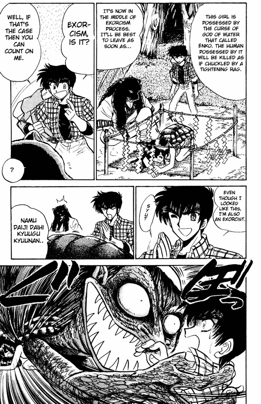 Jigoku Sensei Nube Chapter 249.2 page 8 - Chapter 249 : Nube's Training Period v2