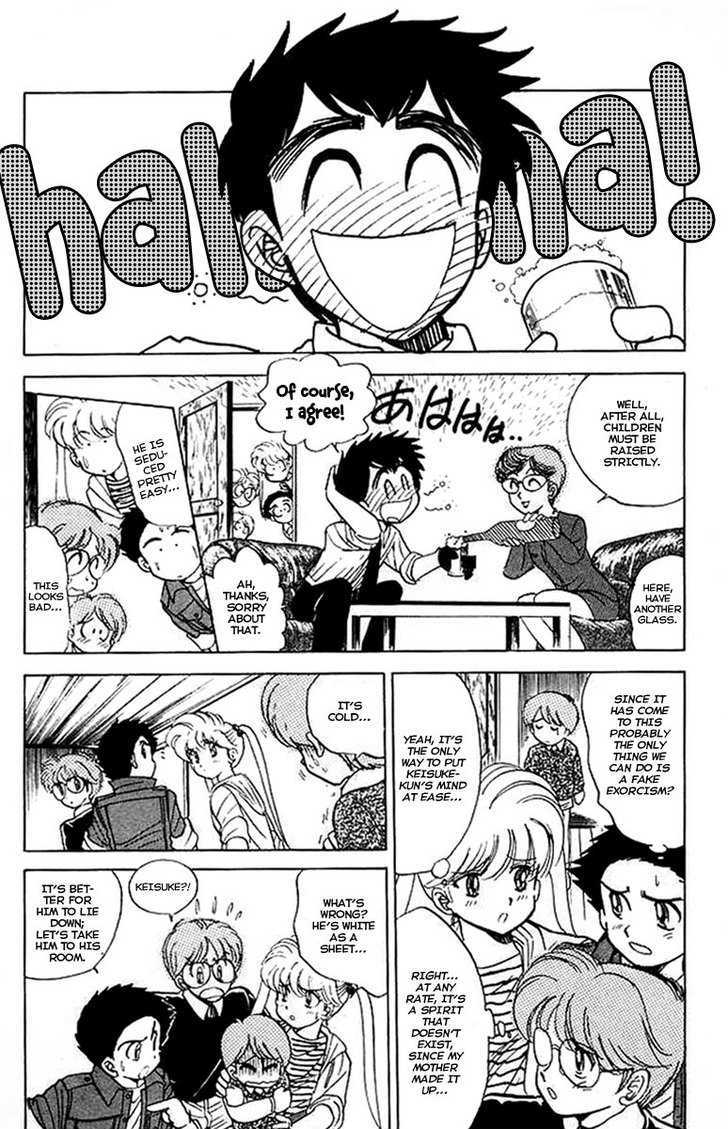 Jigoku Sensei Nube Chapter 25 page 11 - Chapter 25 : Otonai-san Is Passing Through