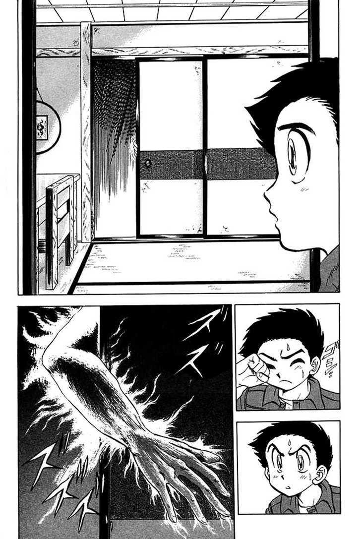 Jigoku Sensei Nube Chapter 25 page 13 - Chapter 25 : Otonai-san Is Passing Through