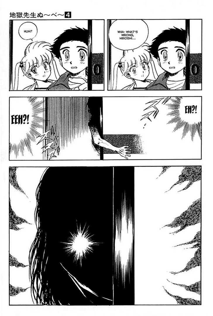 Jigoku Sensei Nube Chapter 25 page 14 - Chapter 25 : Otonai-san Is Passing Through