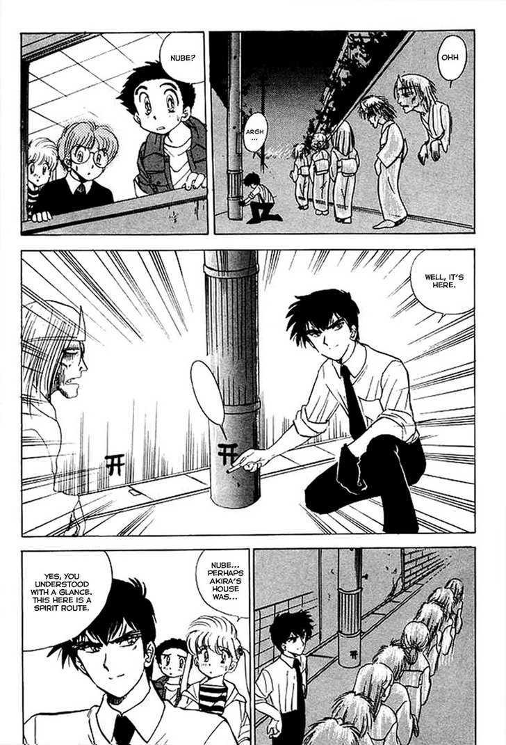 Jigoku Sensei Nube Chapter 25 page 18 - Chapter 25 : Otonai-san Is Passing Through