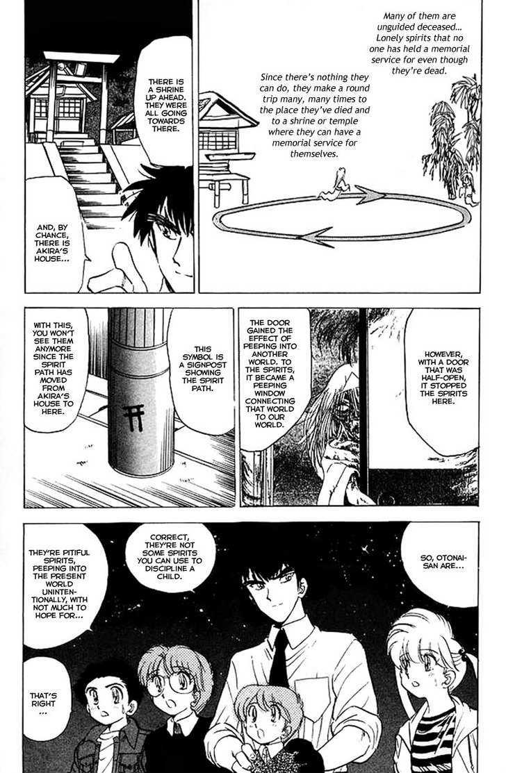 Jigoku Sensei Nube Chapter 25 page 19 - Chapter 25 : Otonai-san Is Passing Through