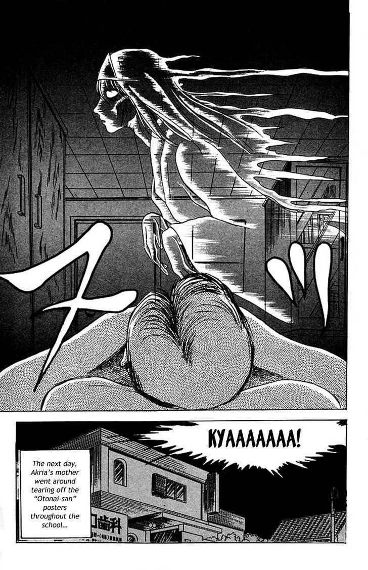 Jigoku Sensei Nube Chapter 25 page 21 - Chapter 25 : Otonai-san Is Passing Through